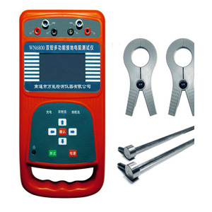 萬(wàn)能迪WND6800型雙鉗多功能接地電阻測(cè)試儀